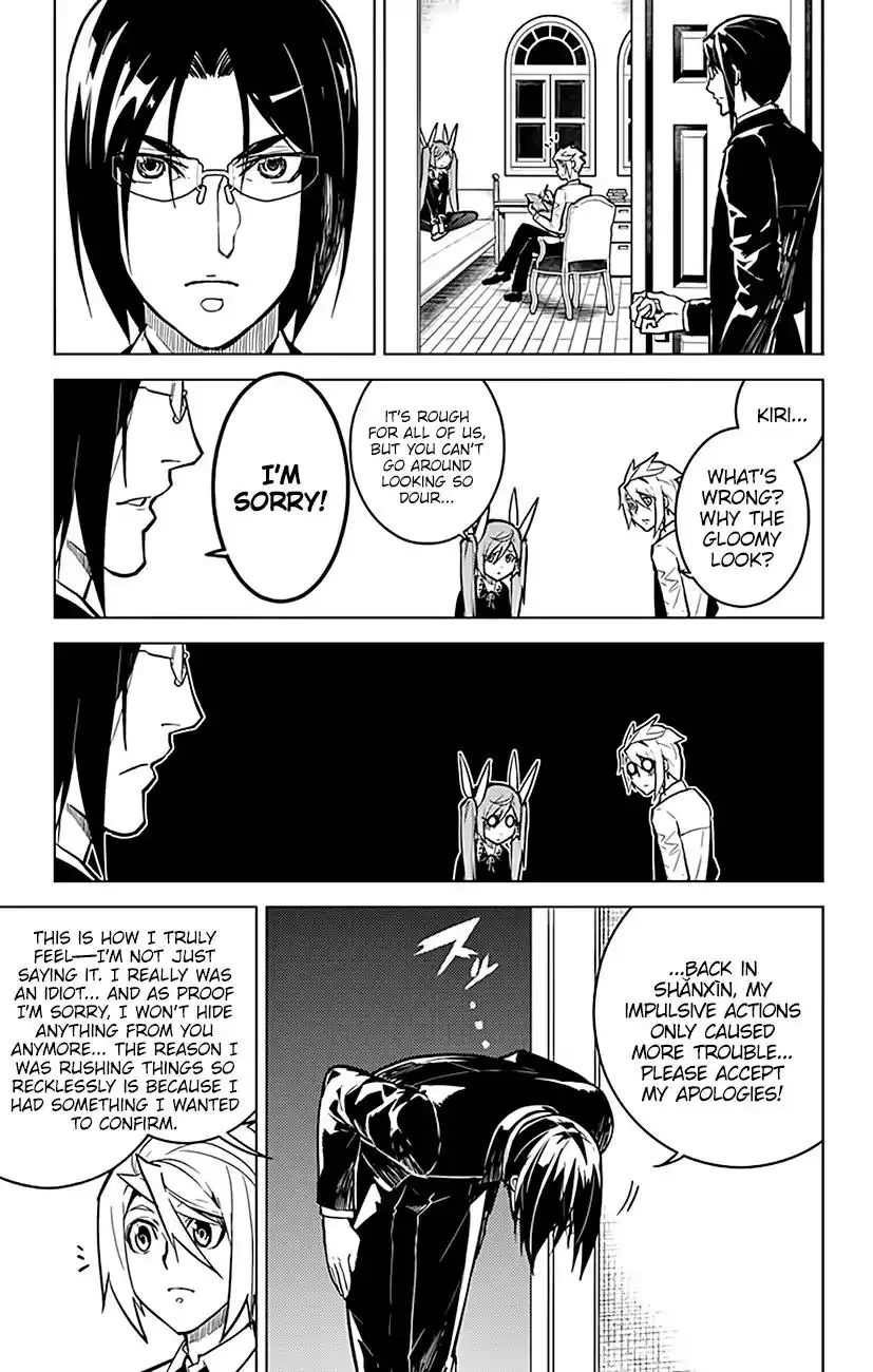 Chronos Ruler Chapter 77 18